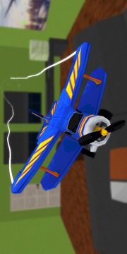 3D Fly Plane游戲截圖1