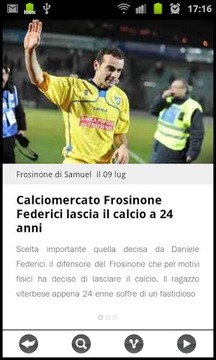 Lega pro, news calcio游戏截图5