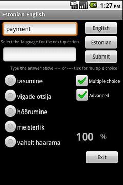 English Estonian Dictionary游戲截圖2