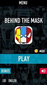Behind the Mask Quiz游戲截圖1