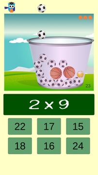 Multiplication Master游戲截圖5