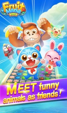 Fruit Mania Saga游戲截圖3
