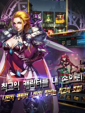Darkest Dungeon游戲截圖5