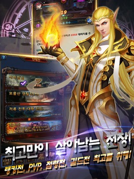 Darkest Dungeon游戲截圖4