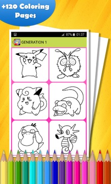 Coloring Book for Pokemon游戲截圖5