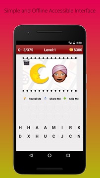 Indian Emoji Quiz Game FREE游戲截圖1