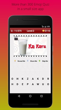 Indian Emoji Quiz Game FREE游戲截圖2