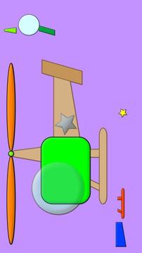 Shape Toddler Puzzle游戲截圖3
