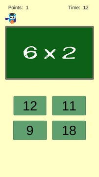 Multiplication Master游戲截圖4