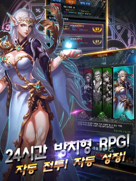 Darkest Dungeon游戲截圖2