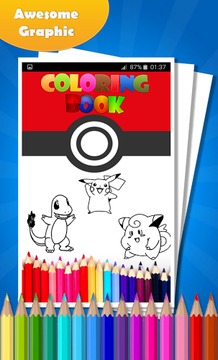 Coloring Book for Pokemon游戲截圖1