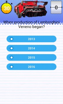 Quiz for Veneno Fans游戲截圖3