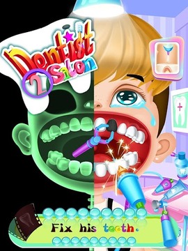 Crazy Dentist Salon 2游戲截圖4