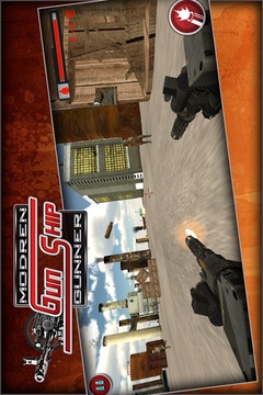 Modern Gunship Gunner游戲截圖2