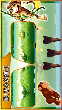 Monkey Run In Jungle Bananas游戲截圖4