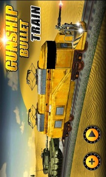 Gunship Bullet Train: Hurdles游戲截圖2