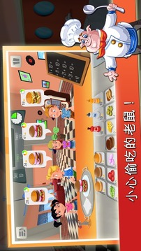 Math Burger: Kids Math Game游戲截圖5