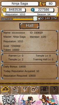 NS Clan War Panel游戲截圖2