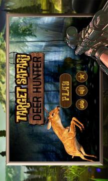 Target Safari Deer Hunter 2016游戲截圖1
