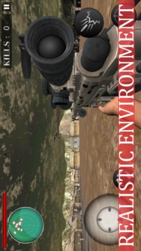 Game of War : Deadly Sniper游戲截圖5