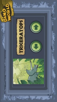 Dino World游戲截圖3