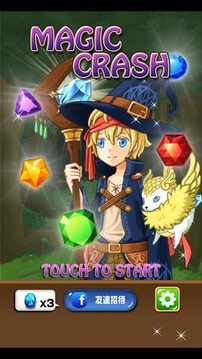 Magic Clash游戲截圖1