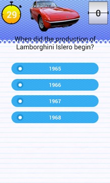 Quiz for Islero Fans游戲截圖3