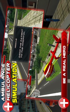 911 Ambulance Heli Rescue游戲截圖2