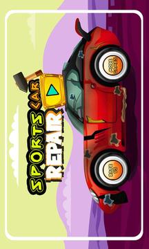 Sports Car Repair Shop游戏截图1