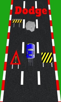 馬路快閃游戲截圖1