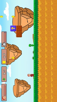Flying Ninja in the sky游戲截圖1