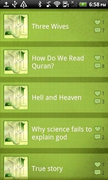 Islamic Stories游戏截图2