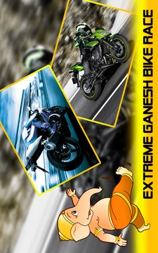 ganesh速度摩托賽車游戲截圖3