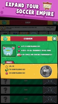 足球模擬·放置賽事:Soccer Simulator Idle Tournament游戲截圖4