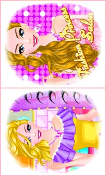 Fashion Princess Salon游戲截圖3
