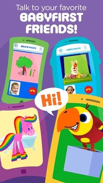 Play Phone 2游戲截圖2