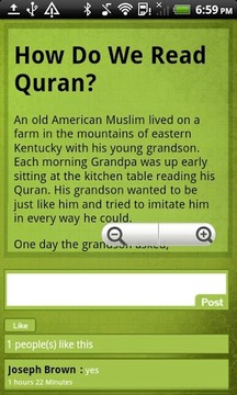 Islamic Stories游戏截图5