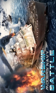 Warship: Modern Navy Battle游戏截图1