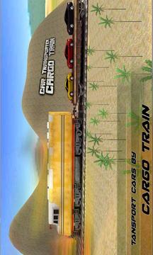 Car Transporter Cargo Train游戲截圖3
