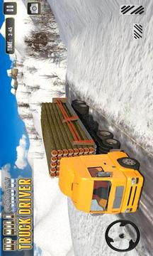 Up Hill Snow Truck Driver游戲截圖1