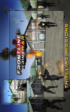 Frontline Crime War游戲截圖1