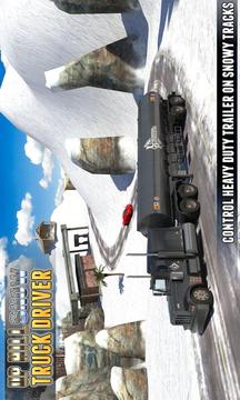 Up Hill Snow Truck Driver游戲截圖2