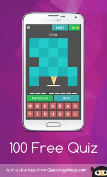 100 Free Quiz游戲截圖3