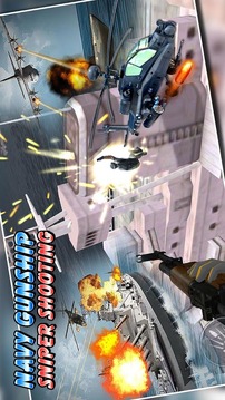 Navy Gunship Sniper Shooter游戲截圖3