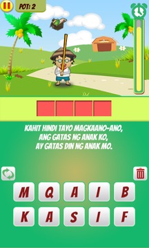 Boom Pinoy游戲截圖4