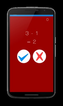Math workout Fun fast tests游戲截圖2