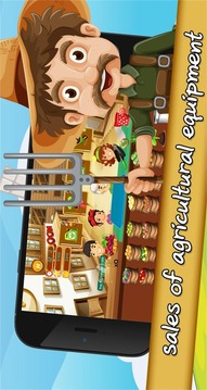 Farm Shop Simulator Happy Day游戲截圖2