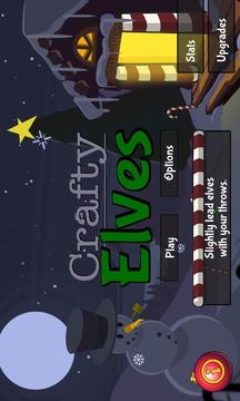 Crafty Elves游戲截圖4