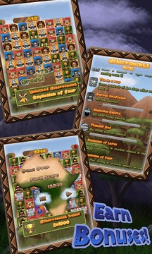 Jewels? Animals! (Africa)游戲截圖1