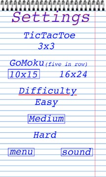 Gomoku (Tic Tac Toe)游戲截圖1